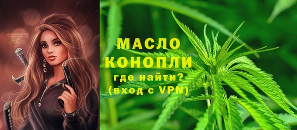 MDMA Верхний Тагил